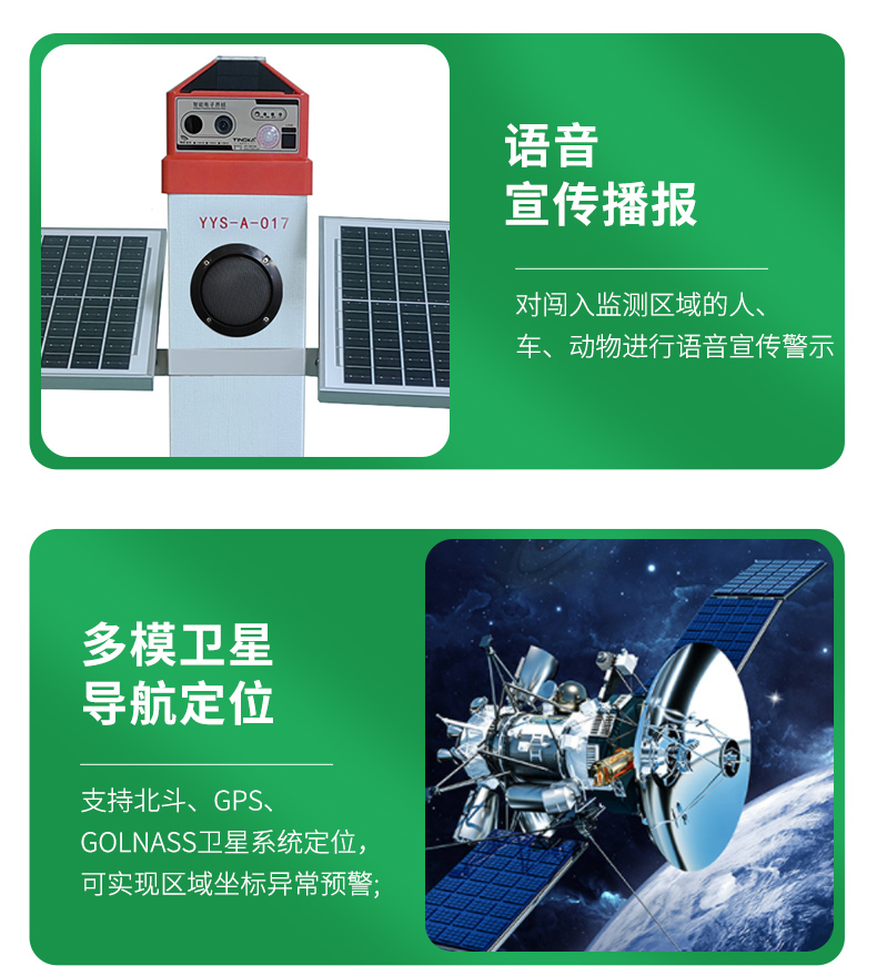 爆款2_09