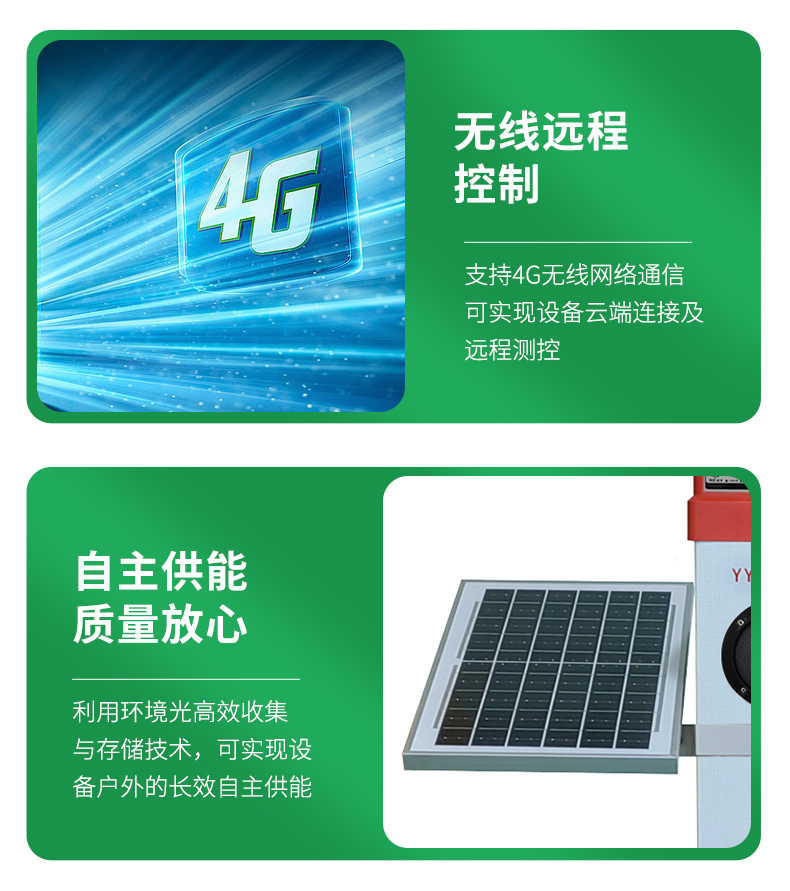 爆款2_10