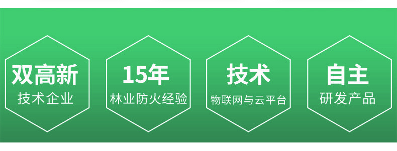 爆款2_04