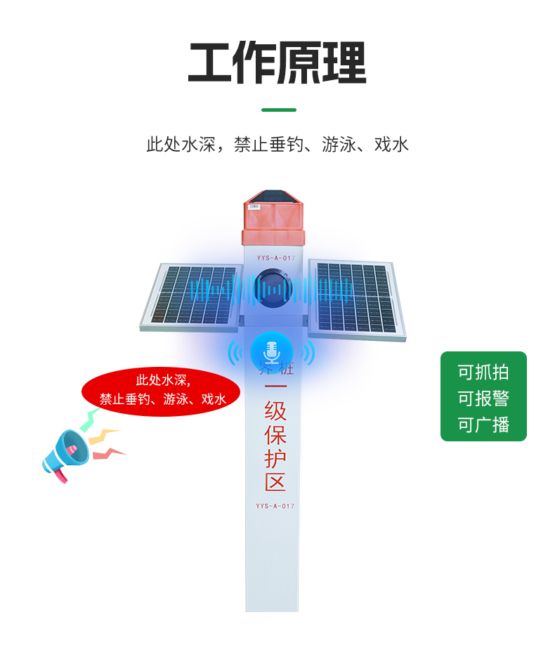 爆款2_05