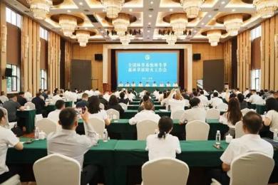 2025全国林草系统森林草原防火工作现场会集中观摩我司早期林下火情监测预警演示